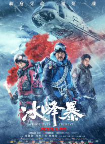 成人性欧美丨区二区三区